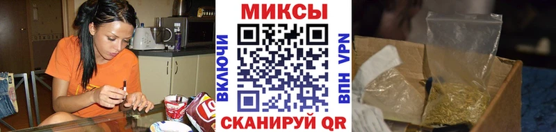 БУТИРАТ BDO дарнет шоп Еманжелинск