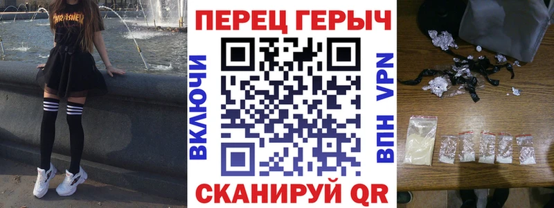 ГЕРОИН афганец  darknet как зайти  Еманжелинск  MEGA зеркало 
