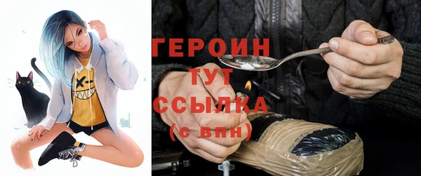 MDMA Premium VHQ Верхний Тагил