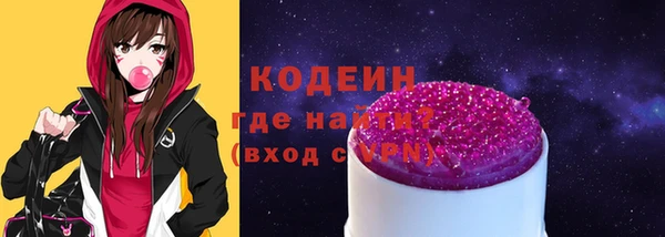 a pvp Верея
