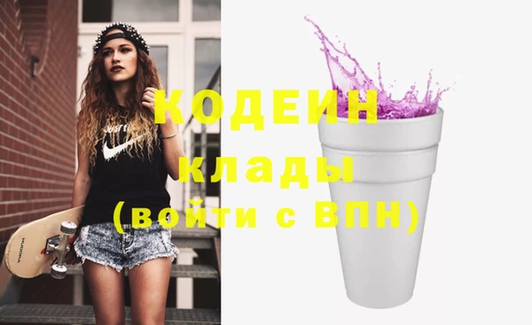 a pvp Верея