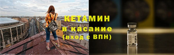 MDMA Premium VHQ Верхний Тагил