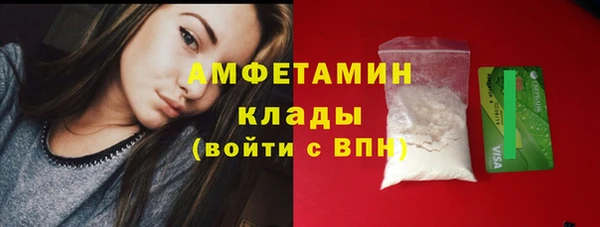a pvp Верея