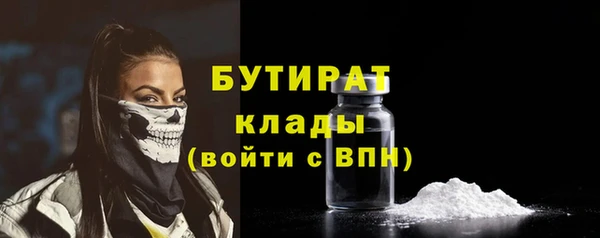 a pvp Верея