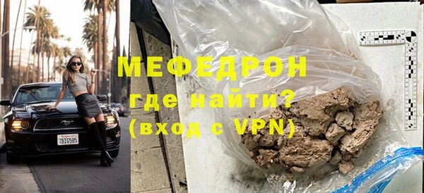 a pvp Верея