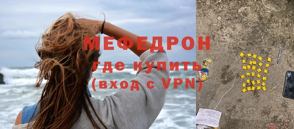 MDMA Premium VHQ Верхний Тагил