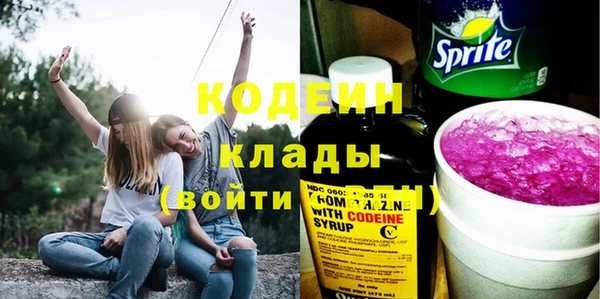 a pvp Верея