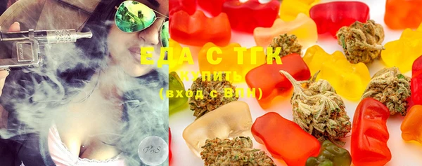 MDMA Premium VHQ Верхний Тагил