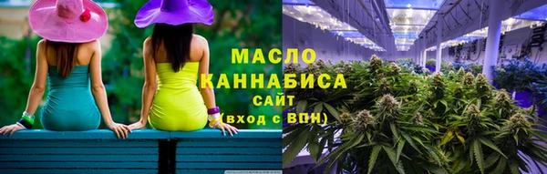 гидропоника Сосновка