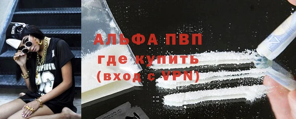 a pvp Верея