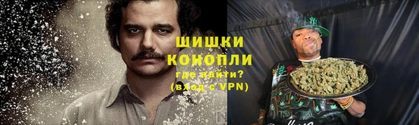 MDMA Premium VHQ Верхний Тагил