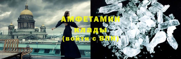 a pvp Верея