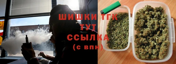 ALPHA PVP Верхнеуральск